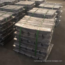 Lead Metal Ingot High Purity Lead Ingot